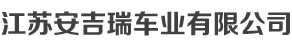logo副标题