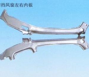 前档风窗左右内板