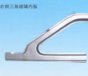前右侧三角玻璃内板